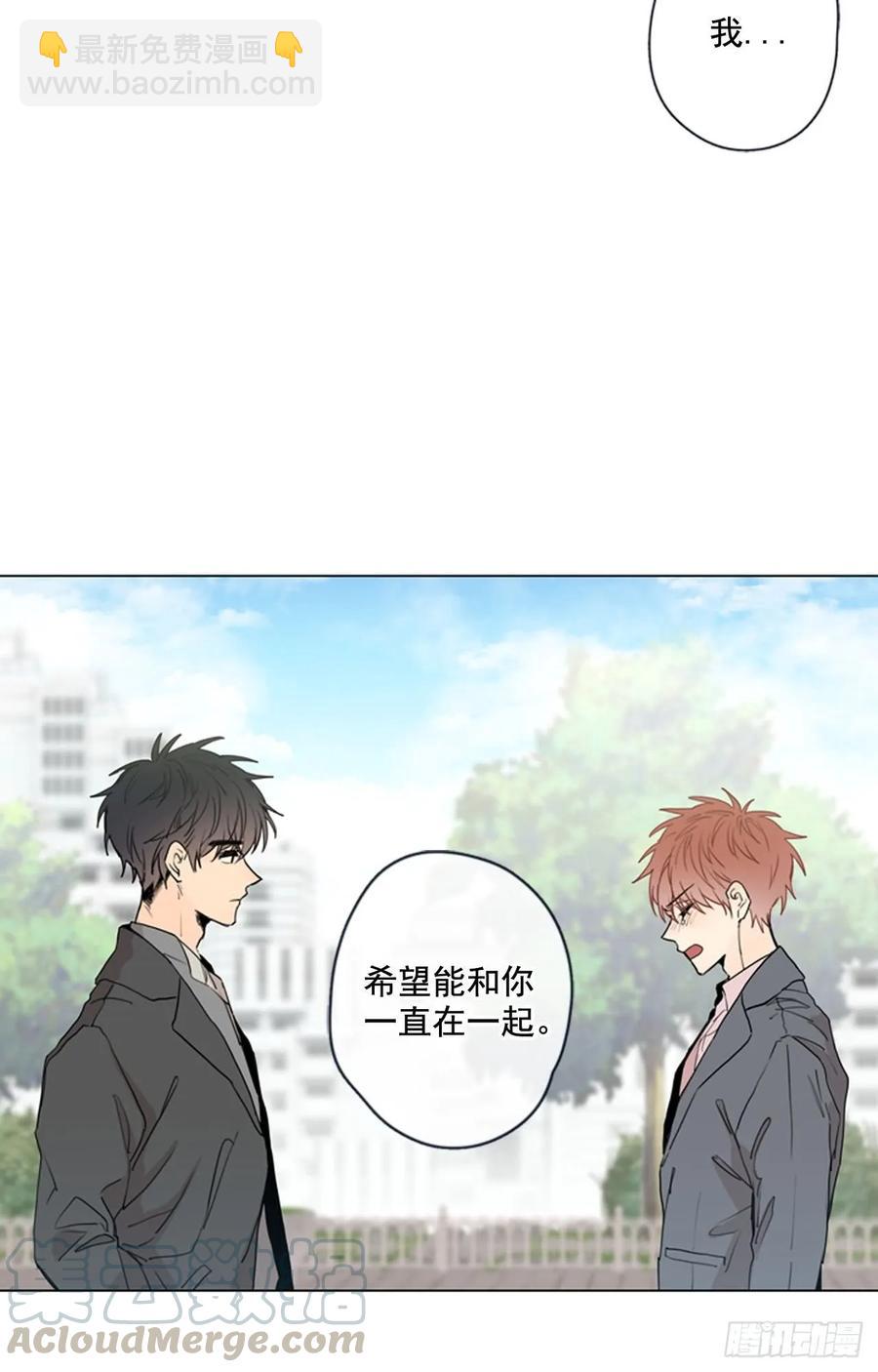 30-01 如果是你我也会祝福的-第59话