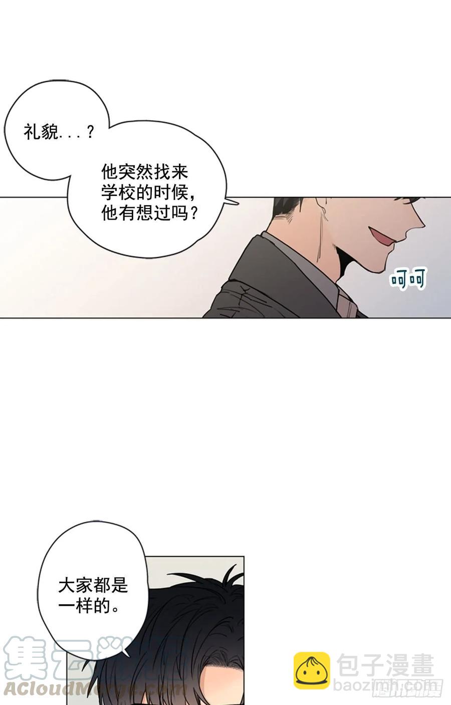 30-01 如果是你我也会祝福的-第59话