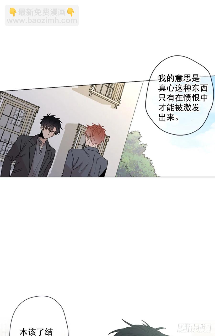 30-01 如果是你我也会祝福的-第59话