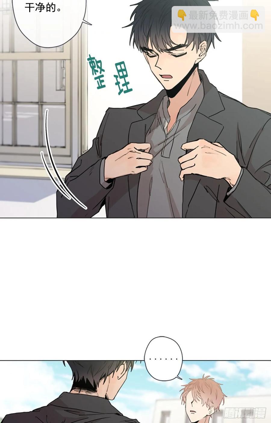 30-01 如果是你我也会祝福的-第59话