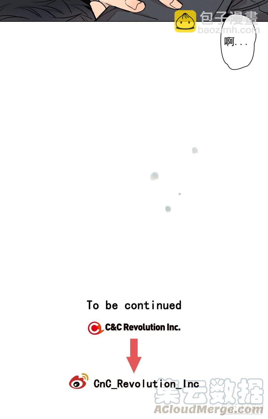 31-01 不要-第61话
