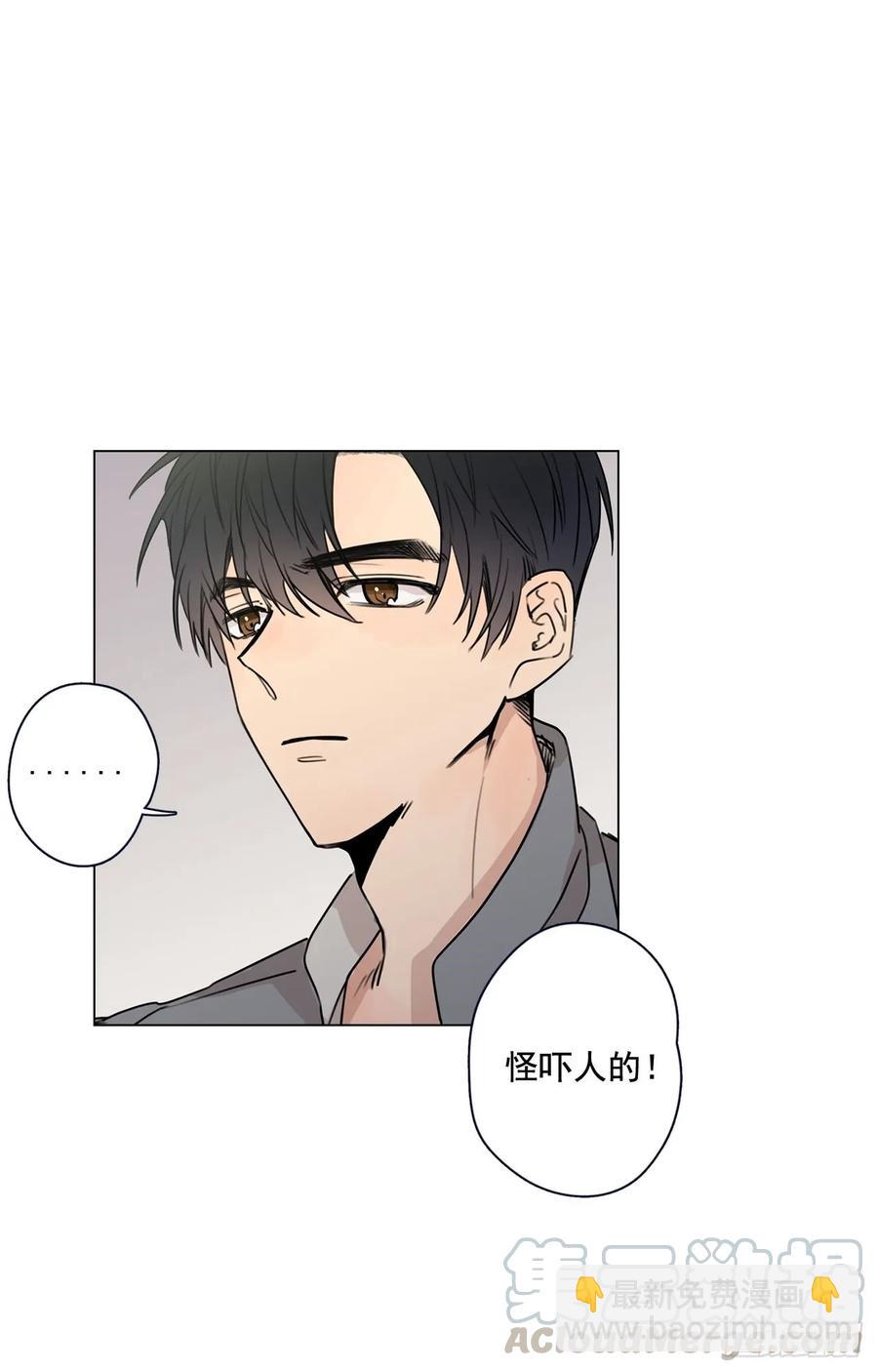31-01 不要-第61话