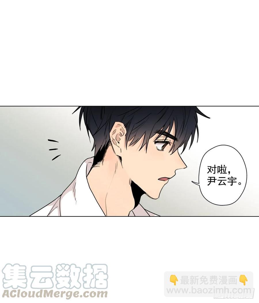 32-01 我后悔了-第63话
