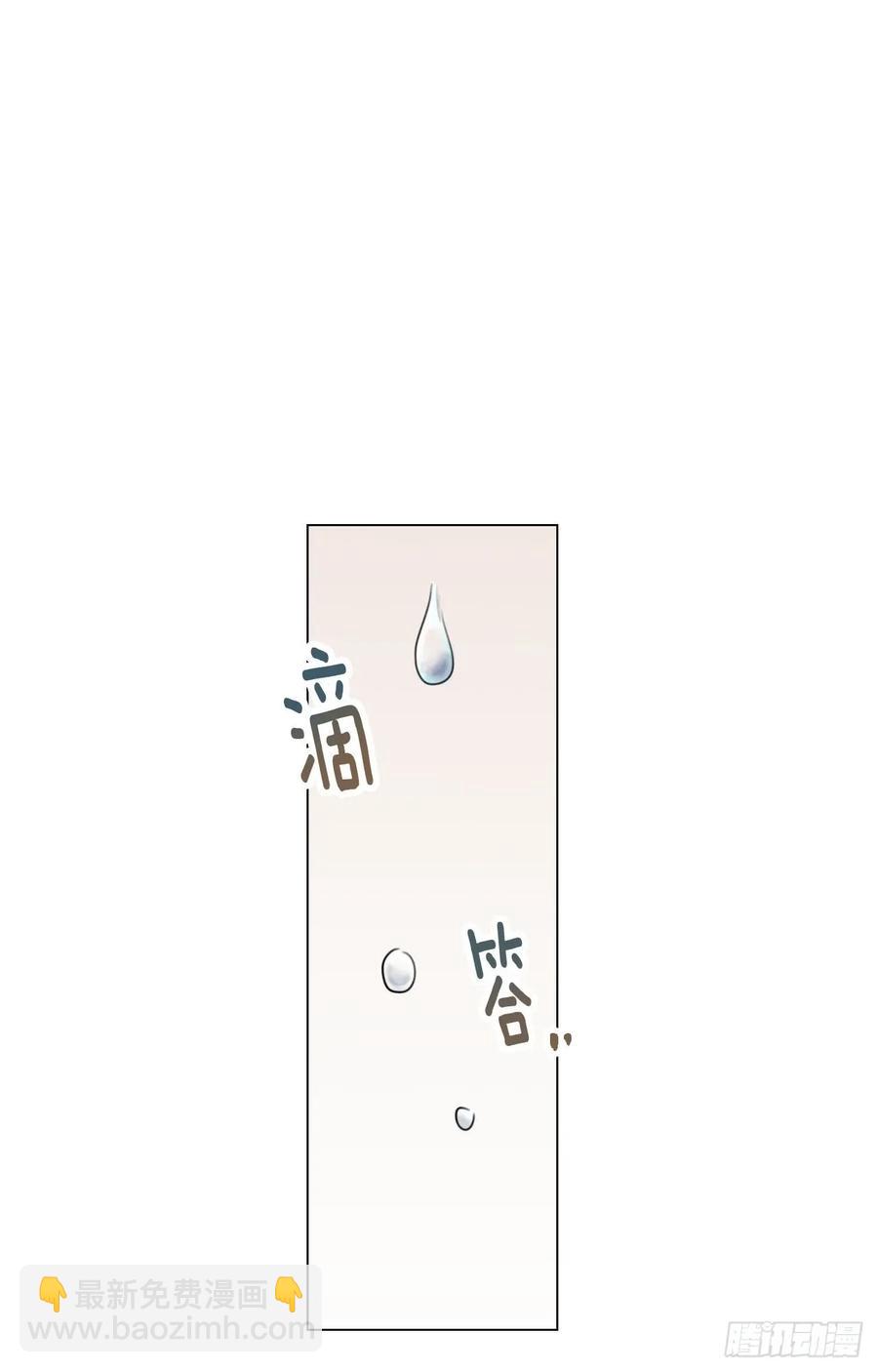 32-01 我后悔了-第63话