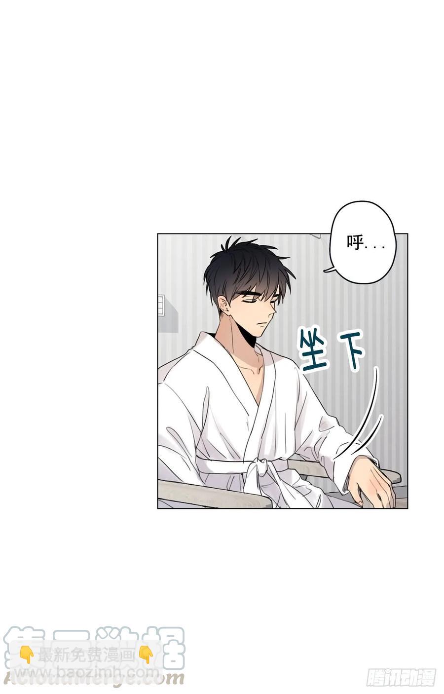 32-01 我后悔了-第63话