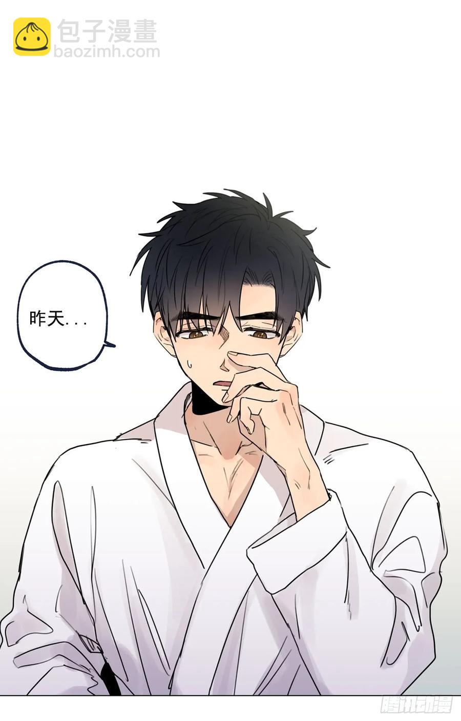 32-01 我后悔了-第63话