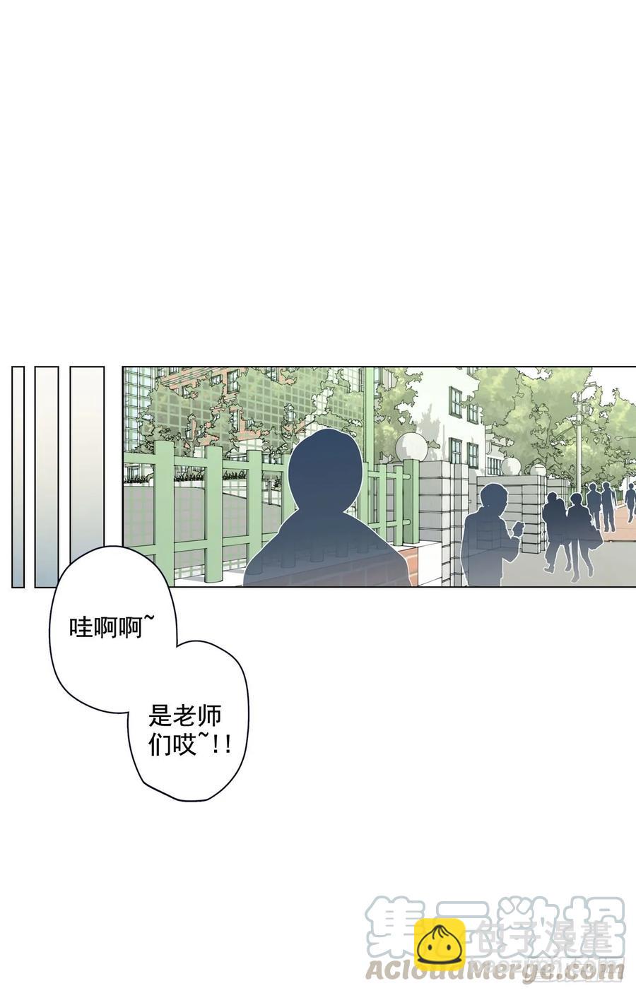 33-01 你们有毛腻哦-第65话