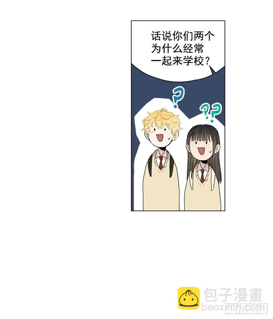 33-01 你们有毛腻哦-第65话