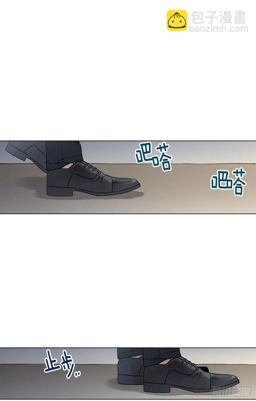 33-01 你们有毛腻哦-第65话