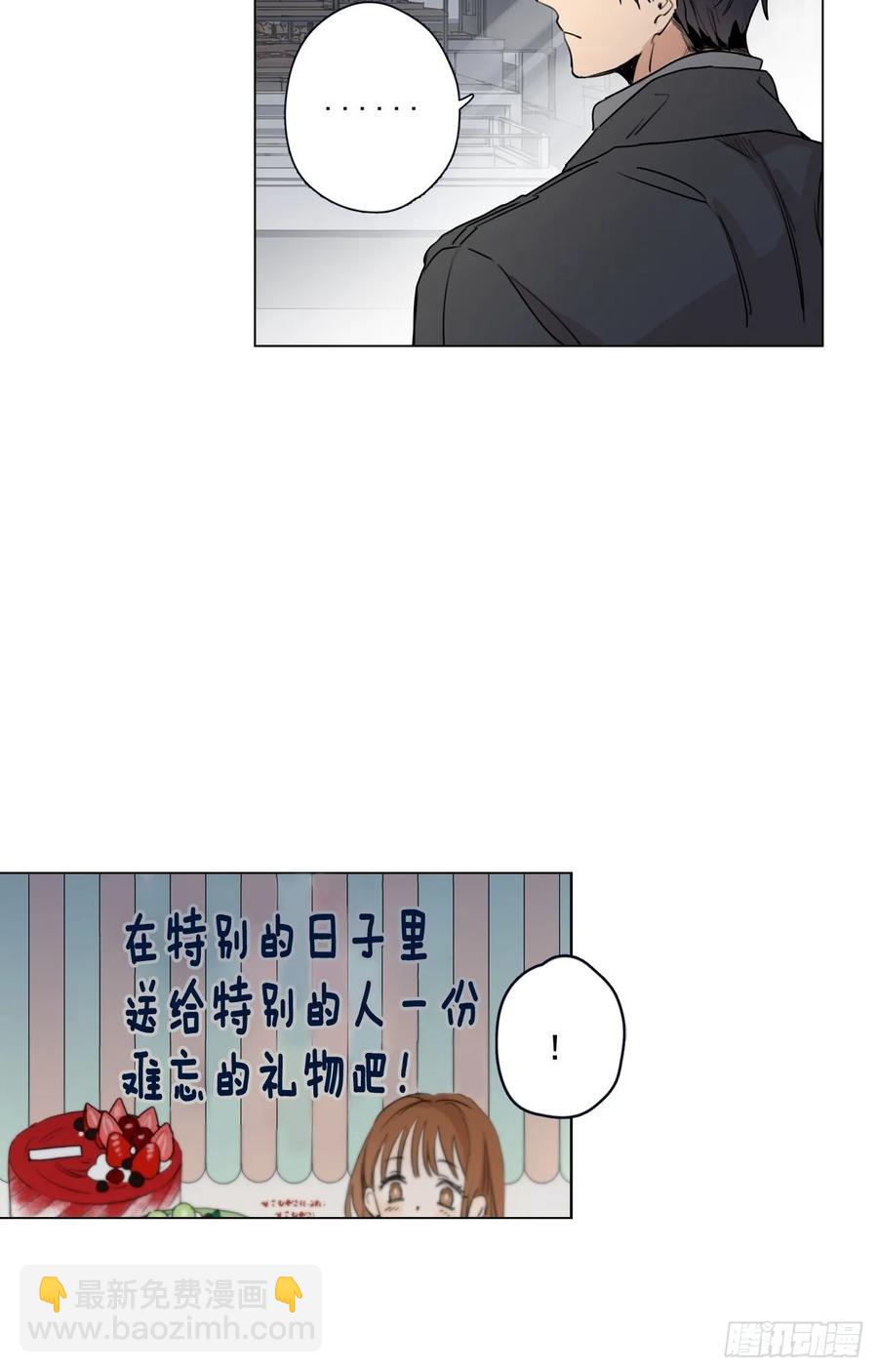 33-01 你们有毛腻哦-第65话