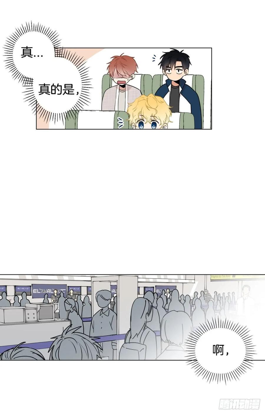 34-01 房间分配-第67话