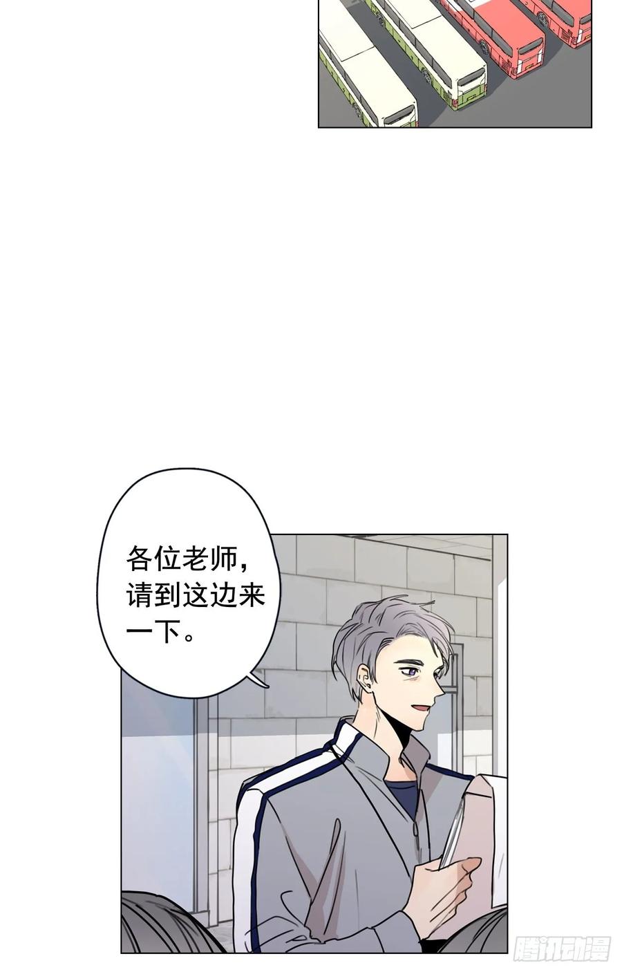 34-01 房间分配-第67话