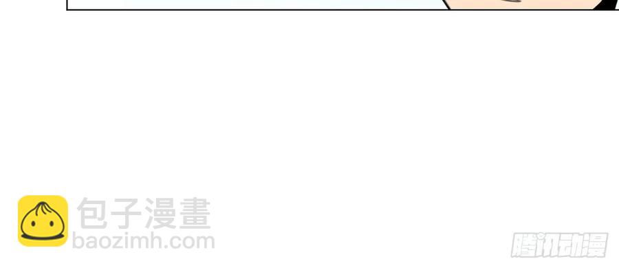 35-01 游戏时间-第69话