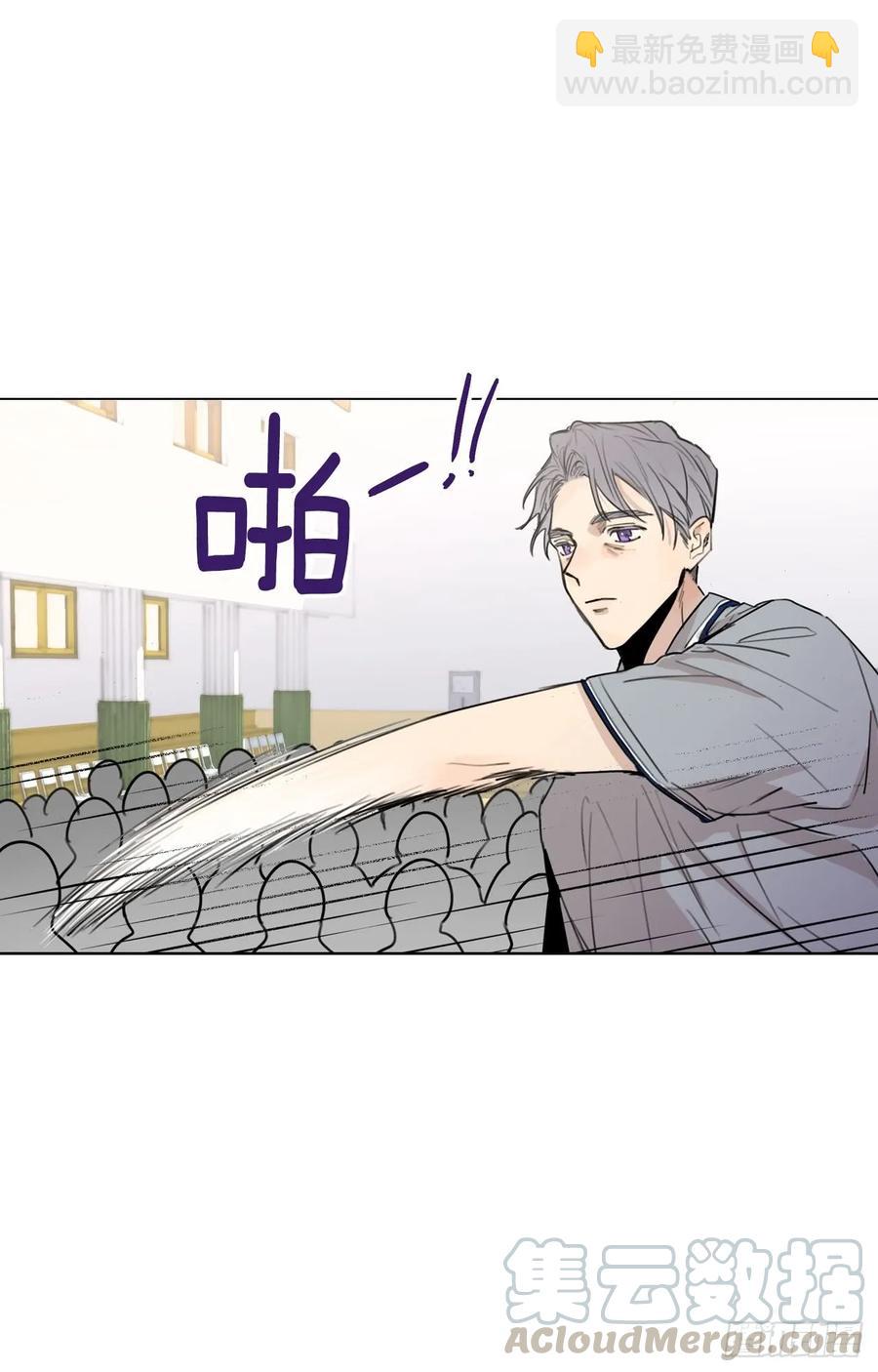 35-01 游戏时间-第69话