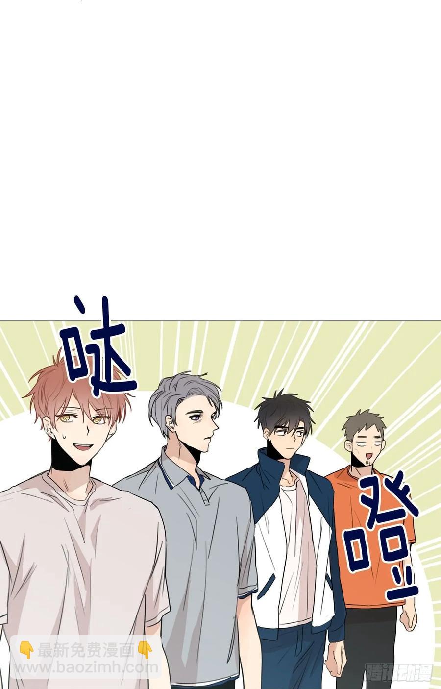 35-01 游戏时间-第69话