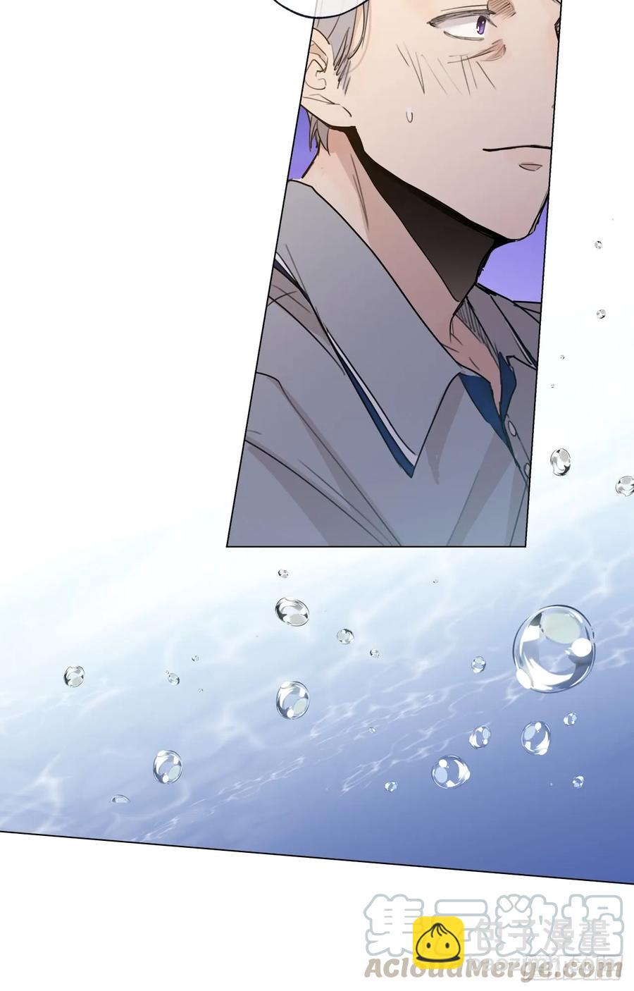 36-01 海边故事-第71话