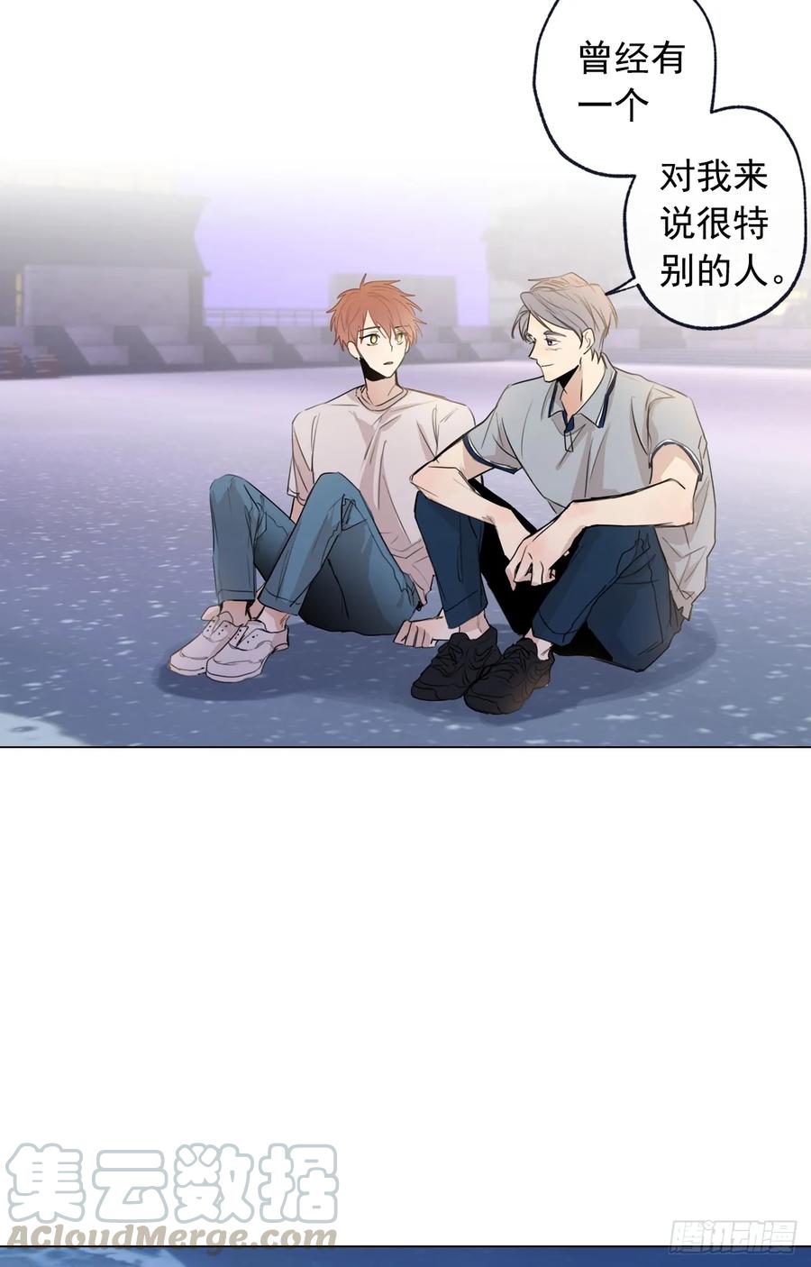 36-01 海边故事-第71话
