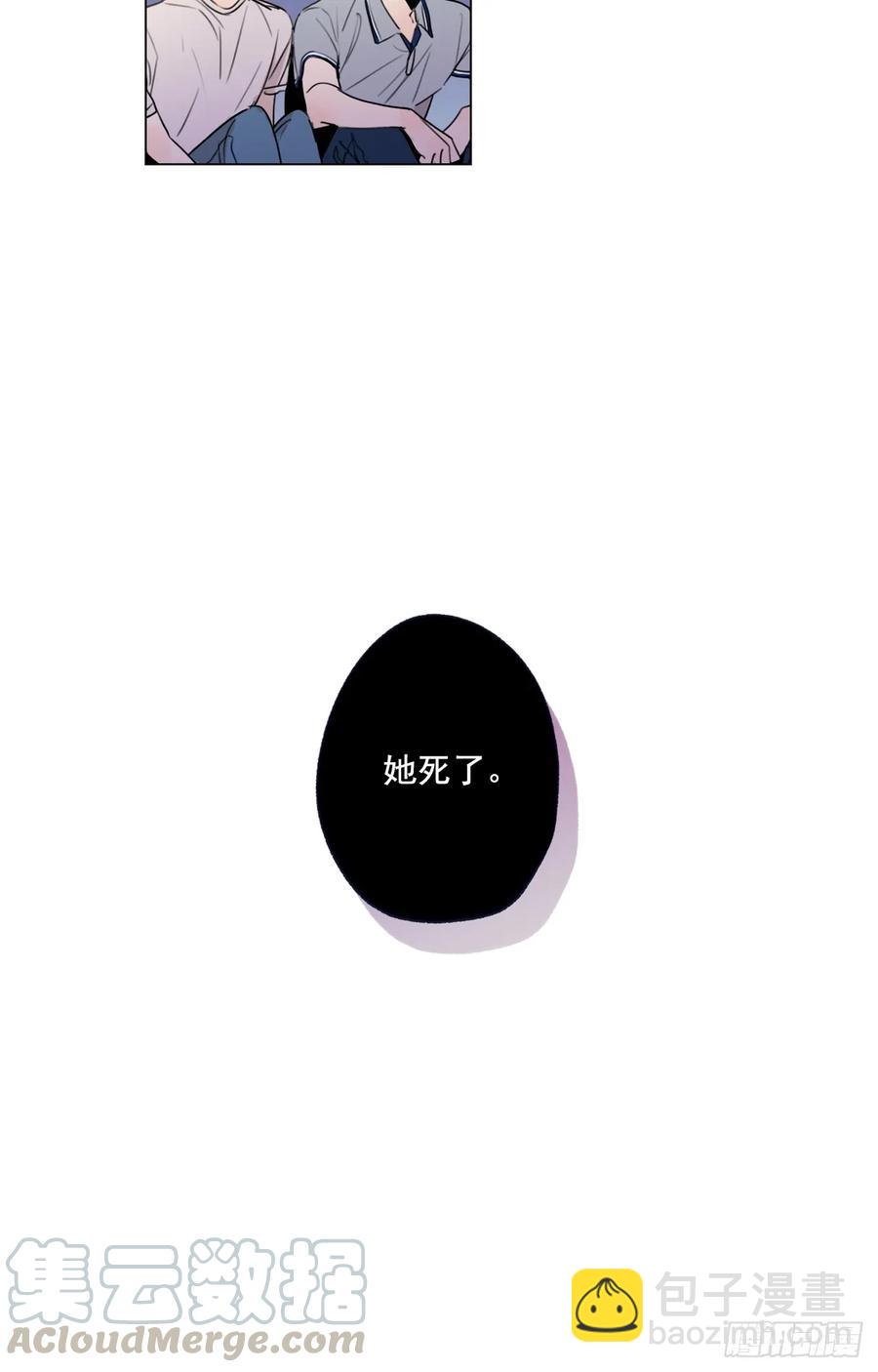 36-01 海边故事-第71话