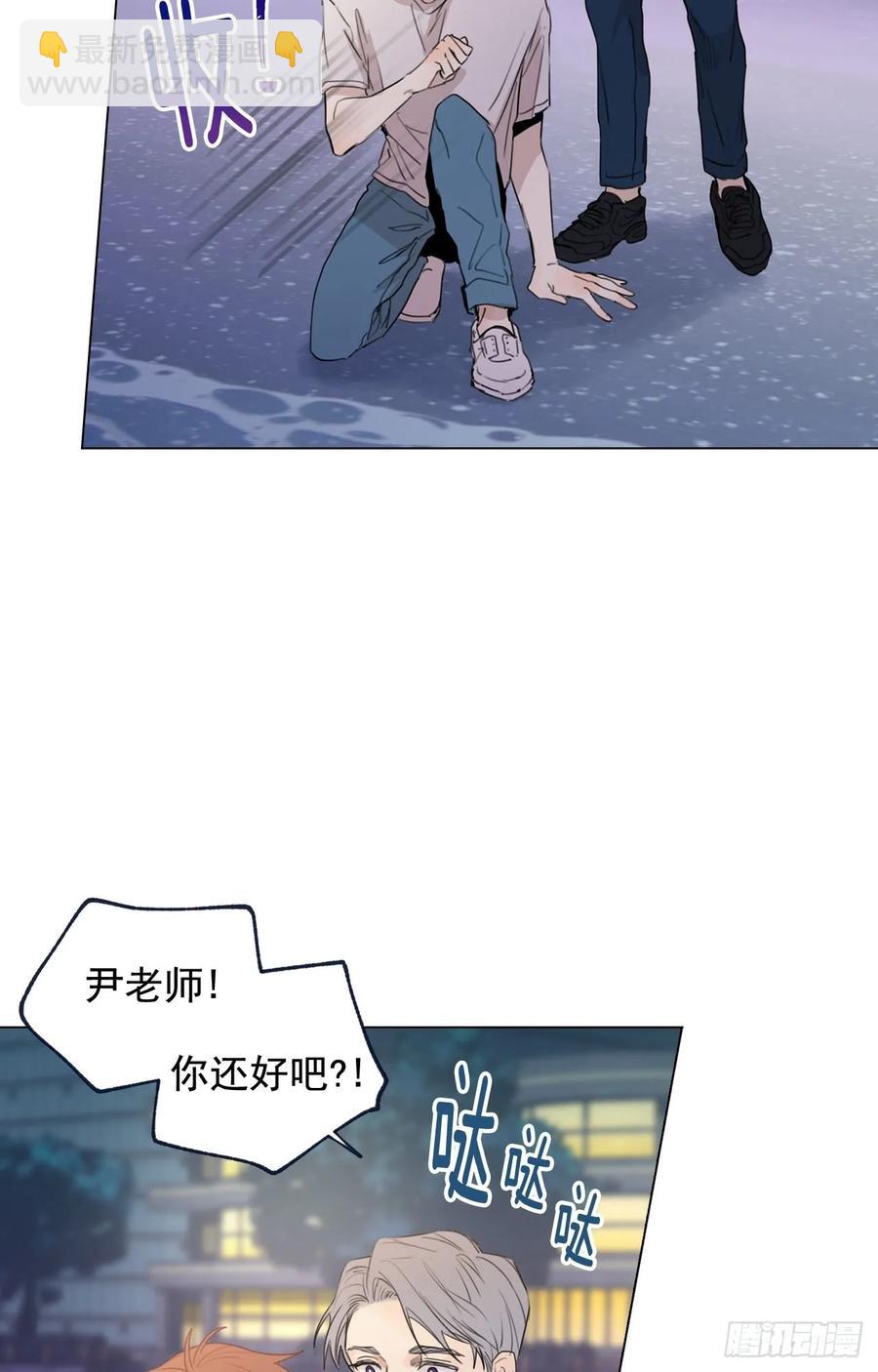 36-01 海边故事-第71话