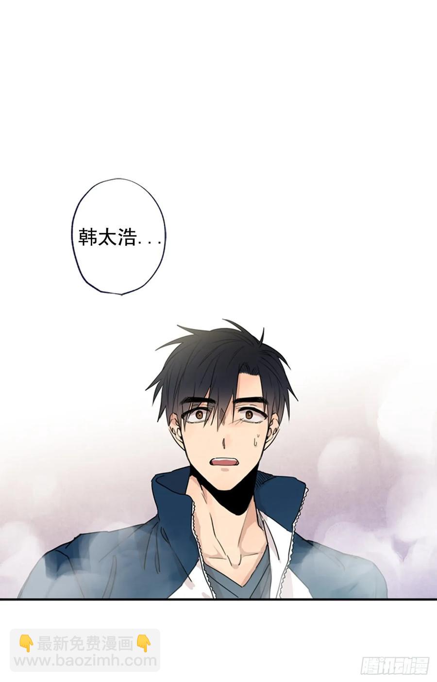 039-01 帮帮我-第77话