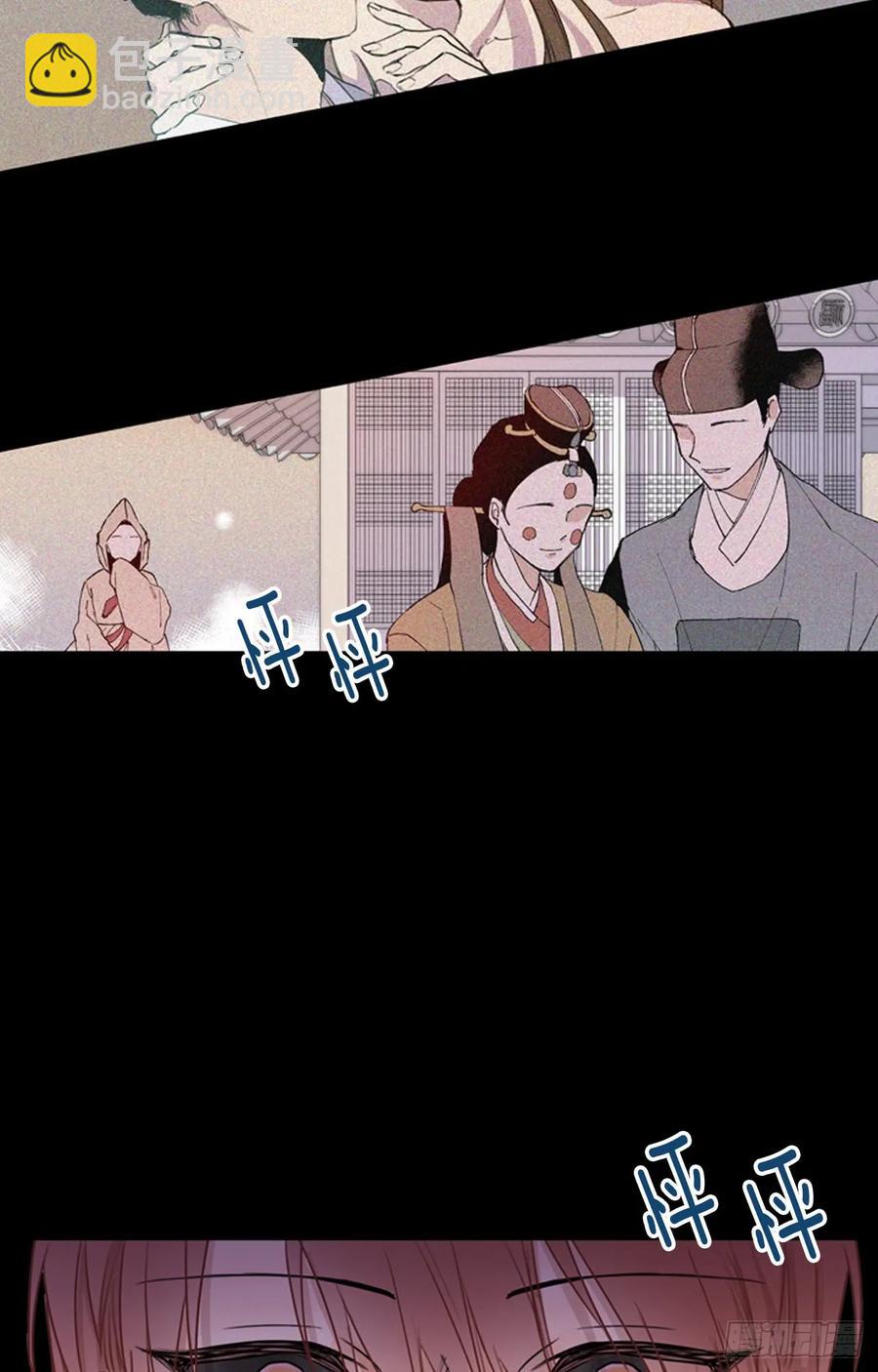 039-01 帮帮我-第77话