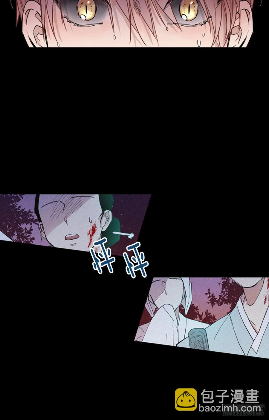 039-01 帮帮我-第77话