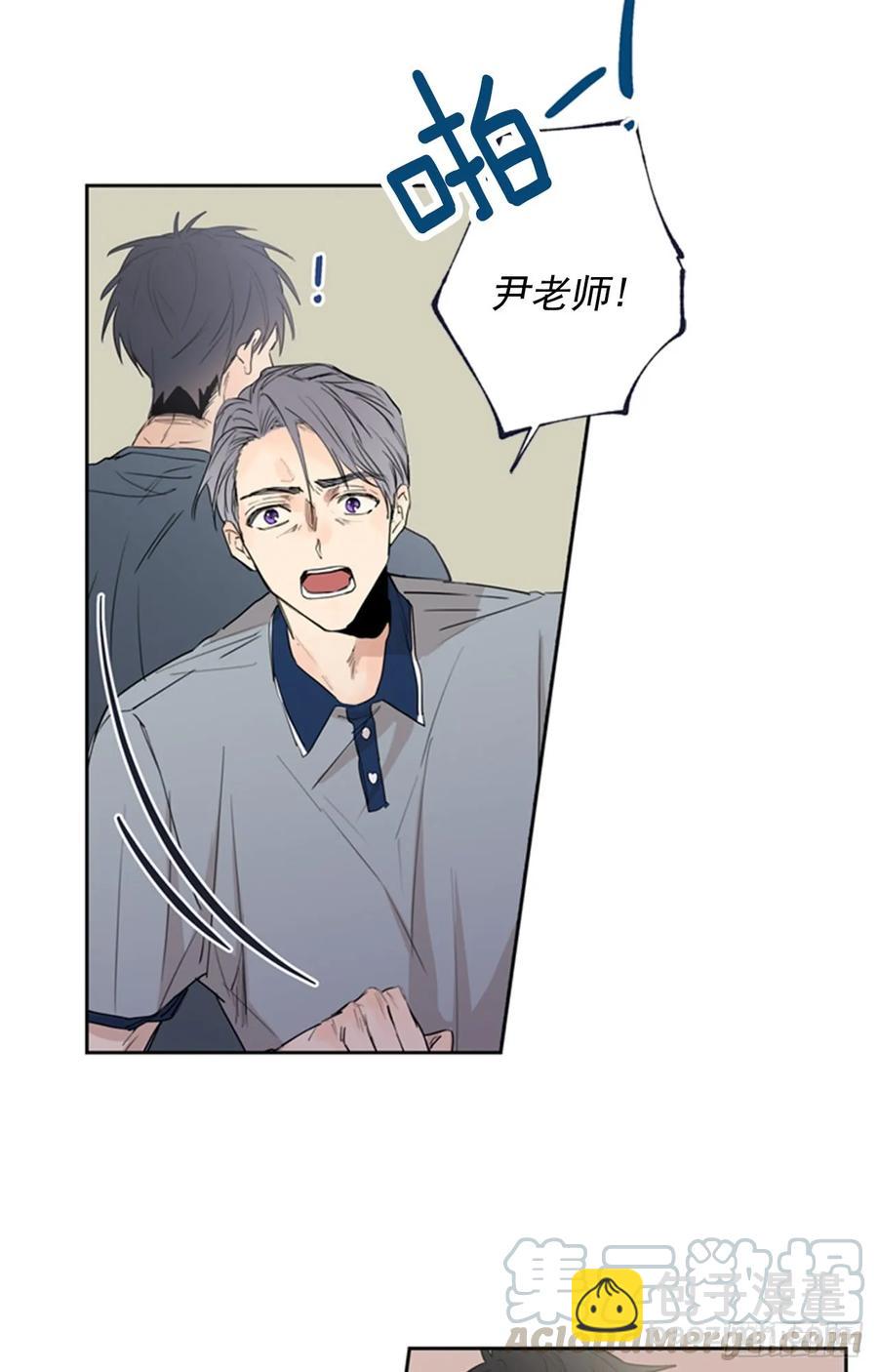 040-01 主任的愤怒-第79话
