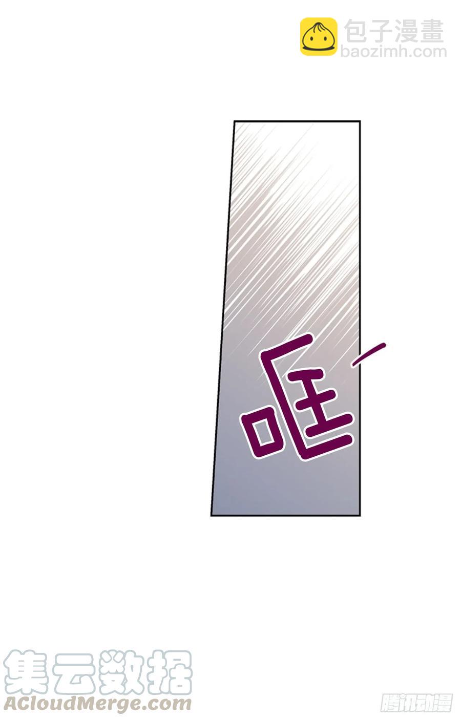 040-01 主任的愤怒-第79话
