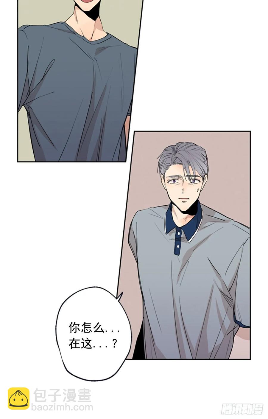 040-01 主任的愤怒-第79话