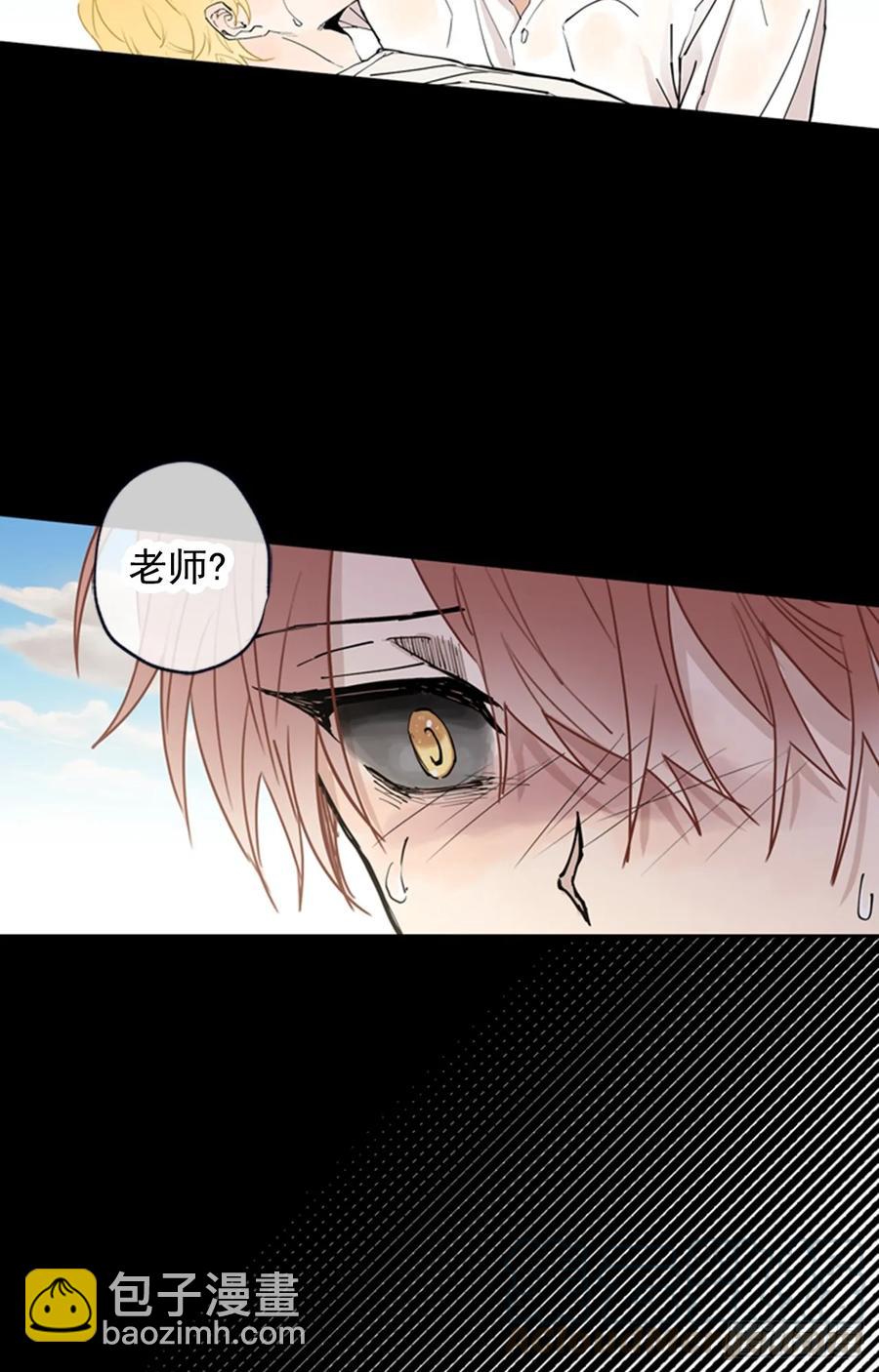 041-01 人家的第一次-第81话