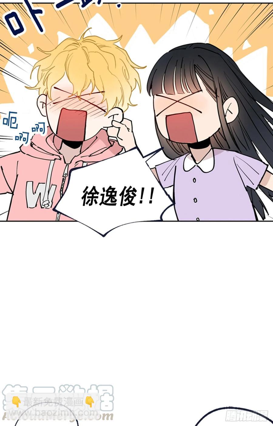 041-01 人家的第一次-第81话