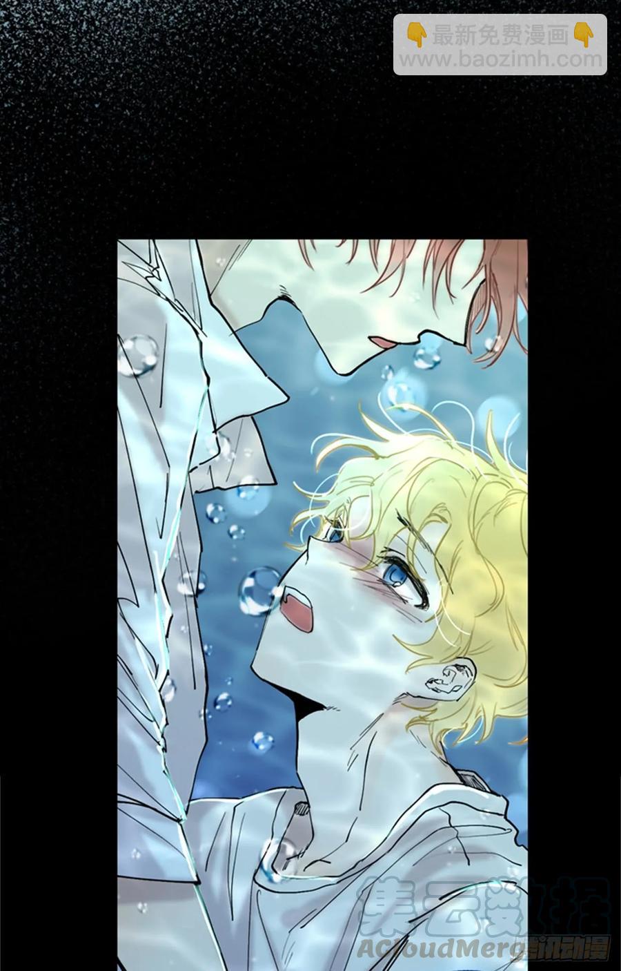 041-01 人家的第一次-第81话