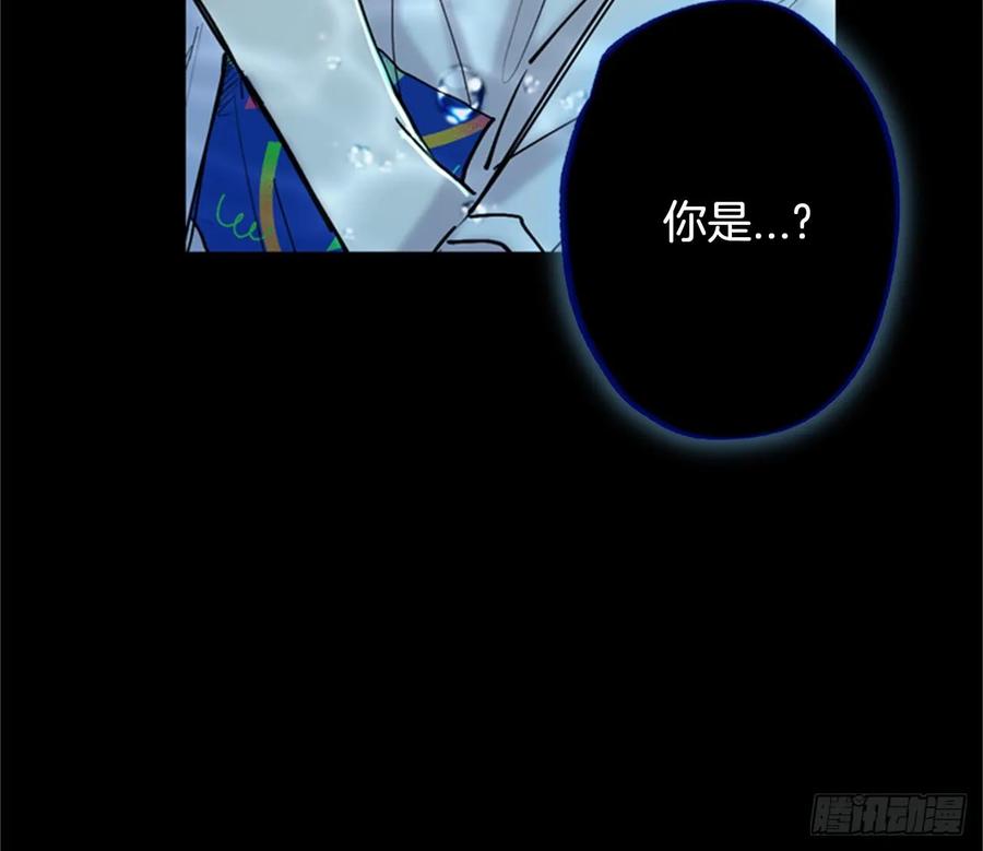 041-01 人家的第一次-第81话