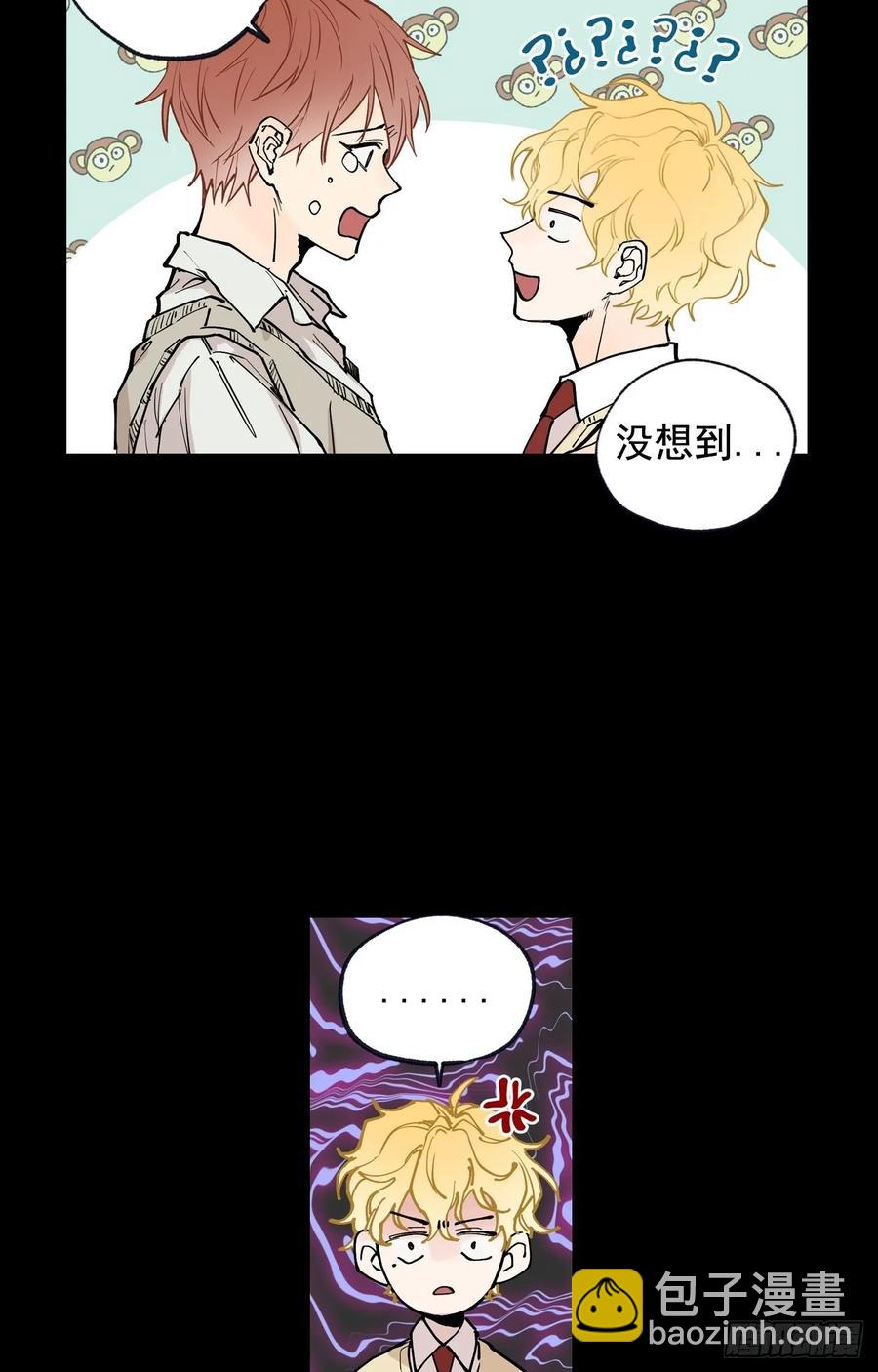 043-01 老师，我是认真的-第85话