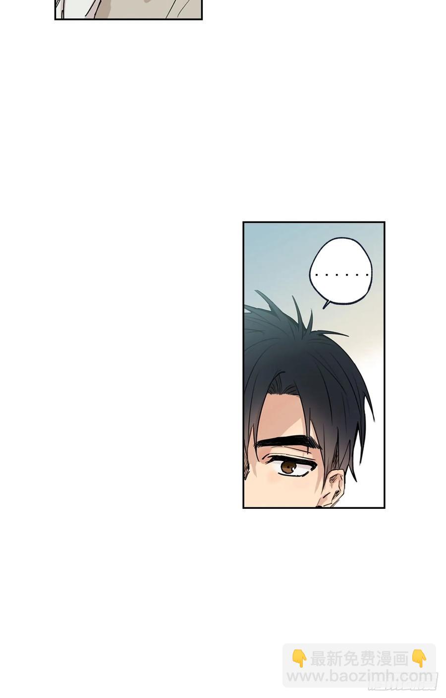 043-01 老师，我是认真的-第85话