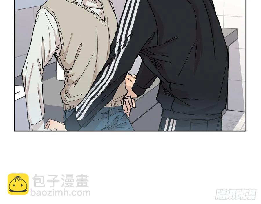 043-01 老师，我是认真的-第85话