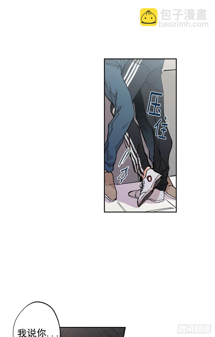 043-01 老师，我是认真的-第85话