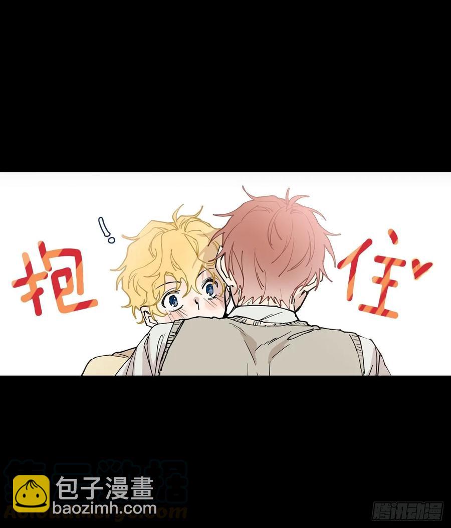 043-01 老师，我是认真的-第85话