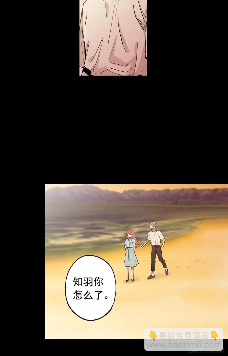044-01 触动回忆（上）-第87话