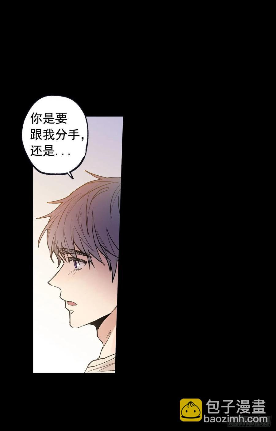 044-01 触动回忆（上）-第87话