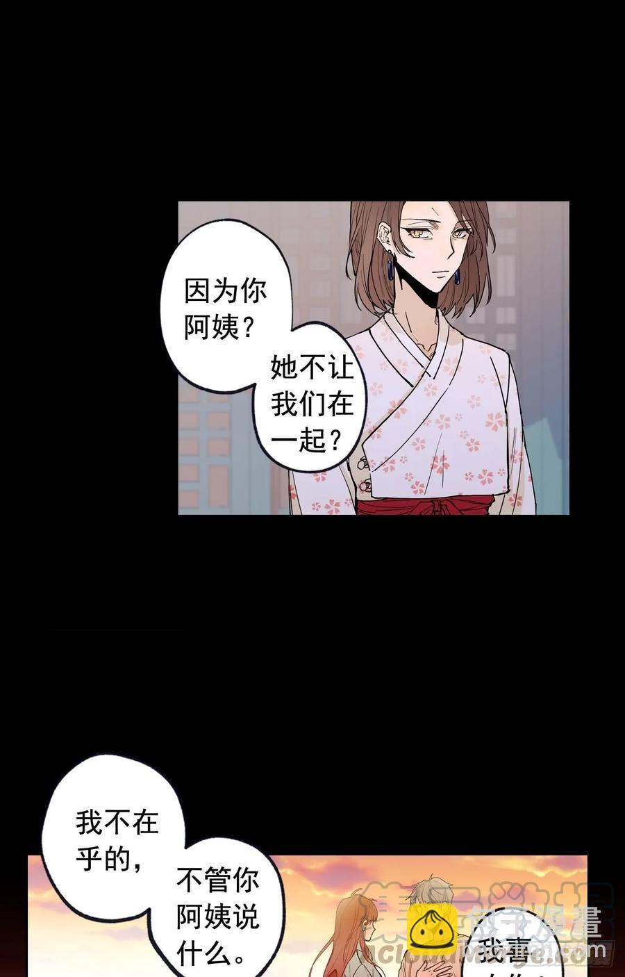 044-01 触动回忆（上）-第87话