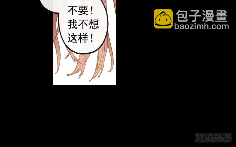 044-01 触动回忆（上）-第87话