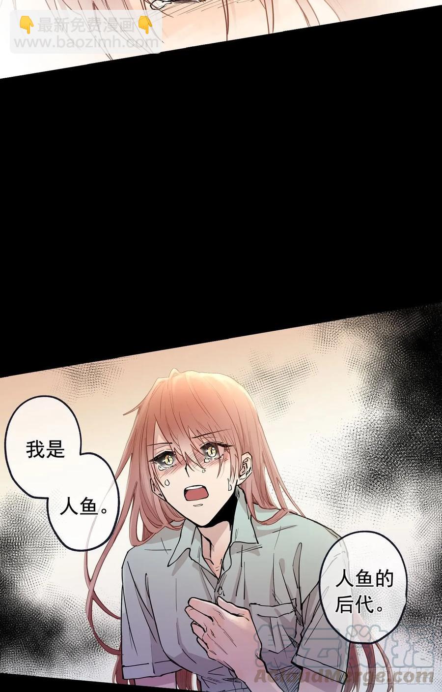 044-01 触动回忆（上）-第87话