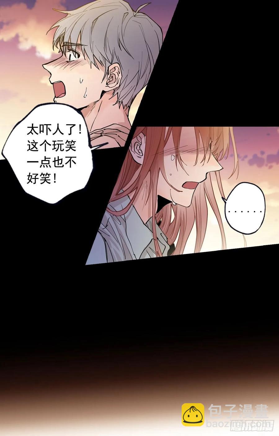 044-01 触动回忆（上）-第87话