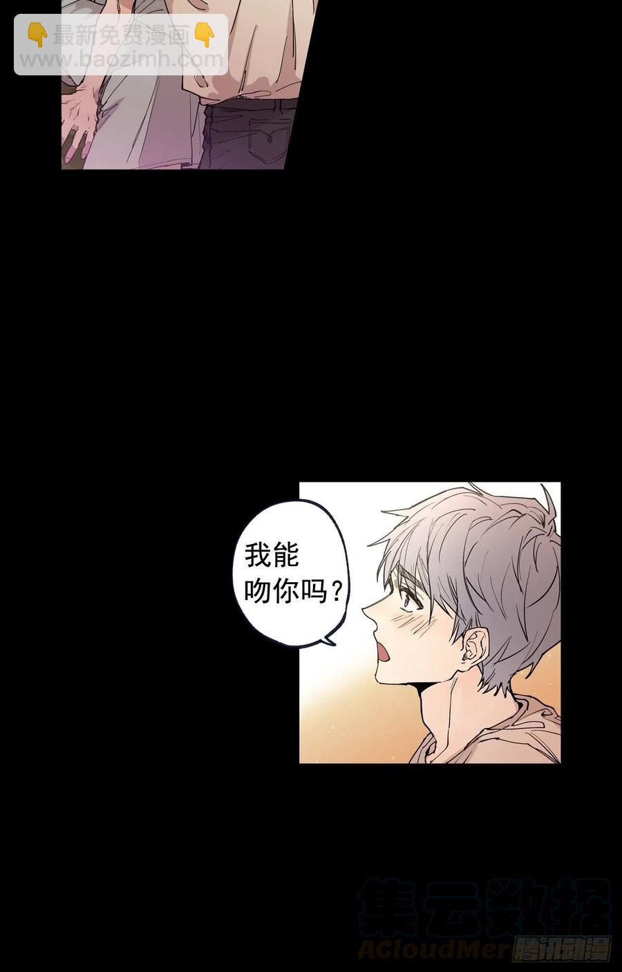 044-01 触动回忆（上）-第87话