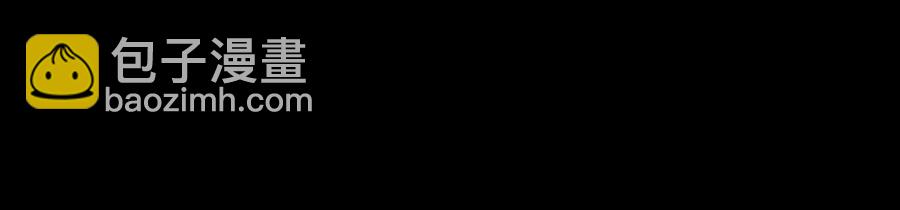 045-01 忘了吧-第89话