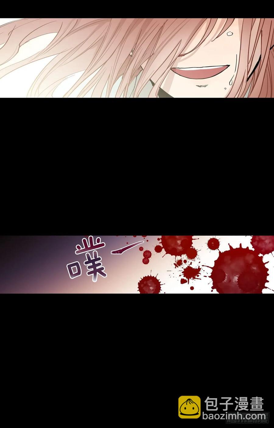 045-01 忘了吧-第89话