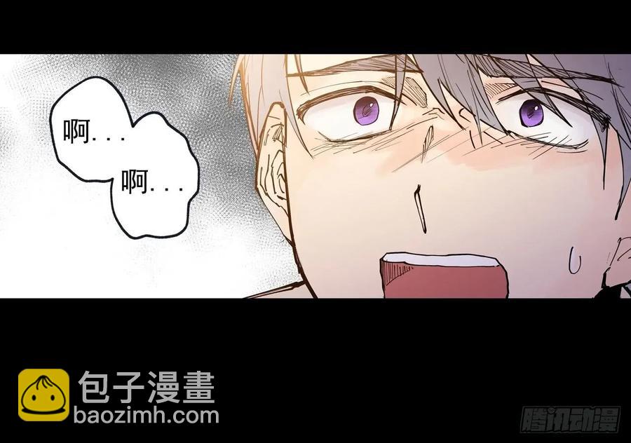045-01 忘了吧-第89话