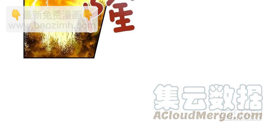 046-01 回到故里（上）-第91话