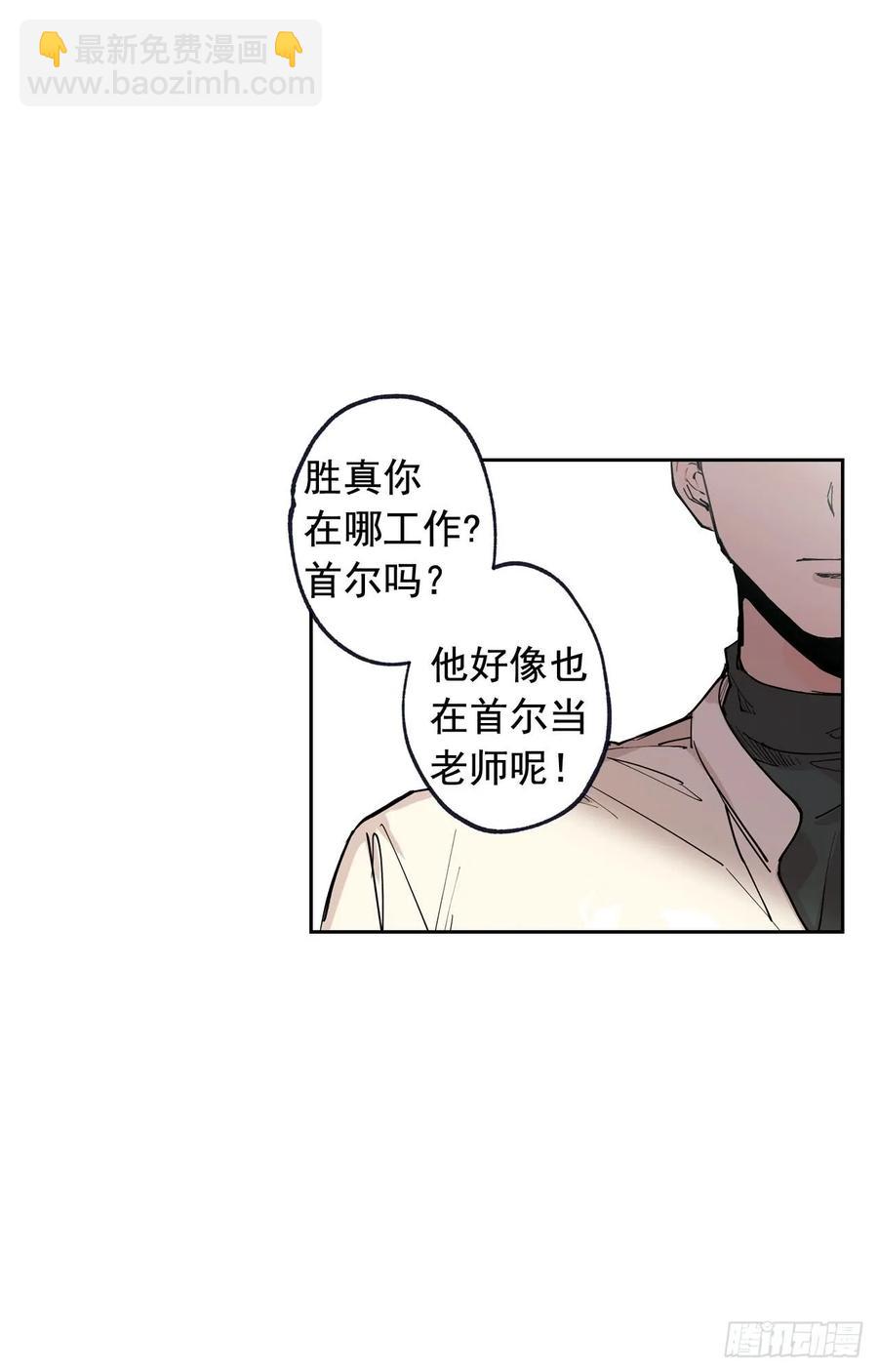 046-01 回到故里（上）-第91话